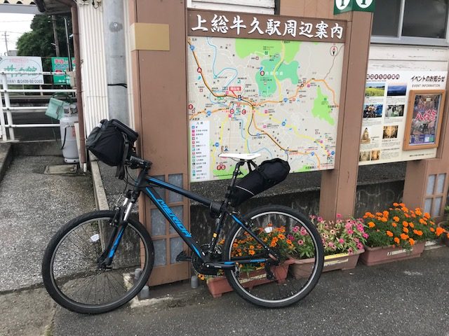 川口 自転車 レンタル